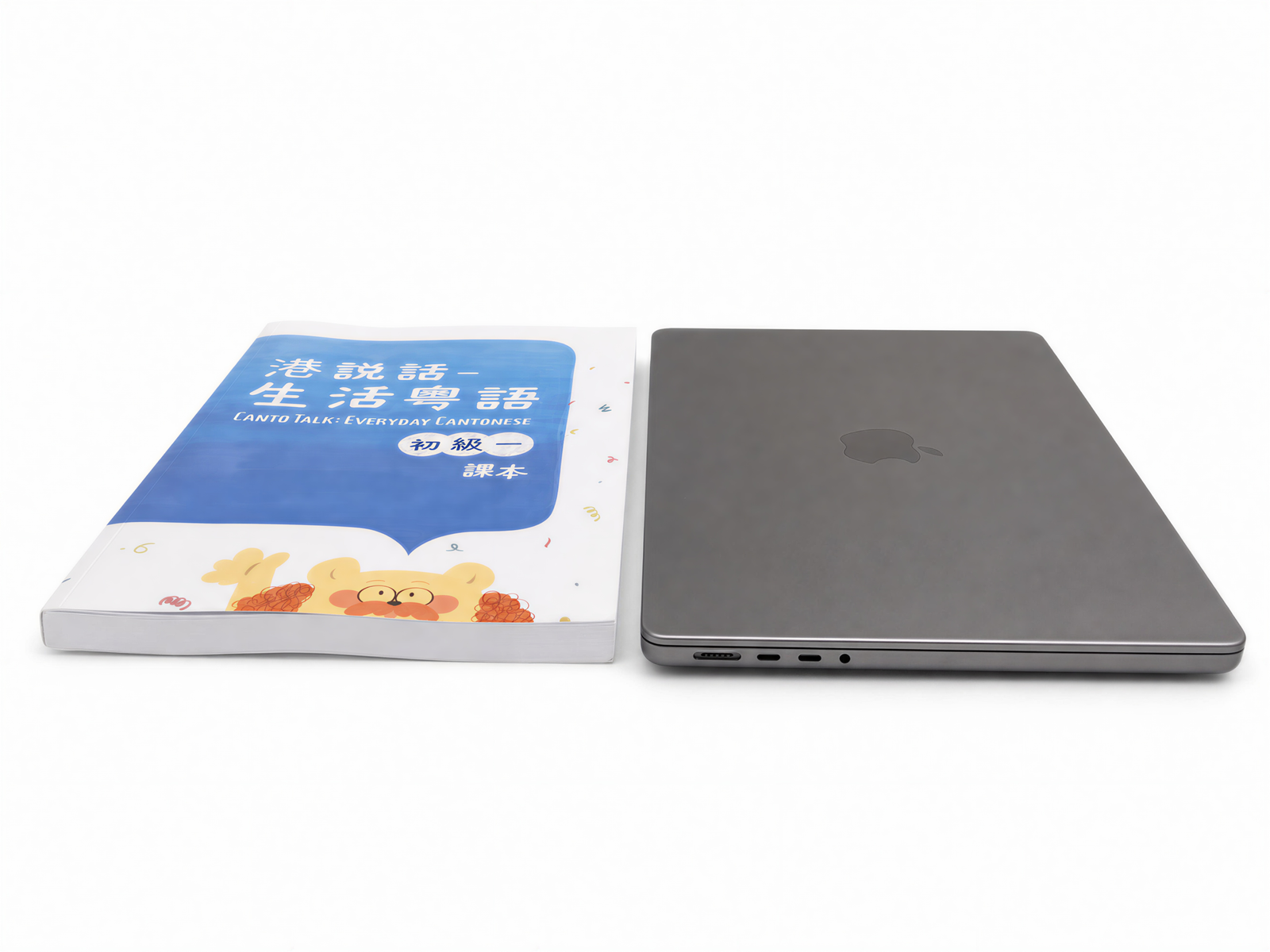 港說話——生活粵語 初級1 課本 Canto Talk: Everyday Cantonese Elementary Book 1 Textbook - Image 3